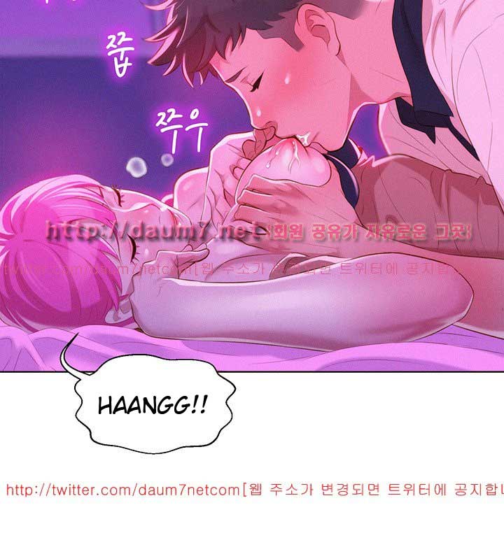 Sister Neighbor - Chapter 6 31