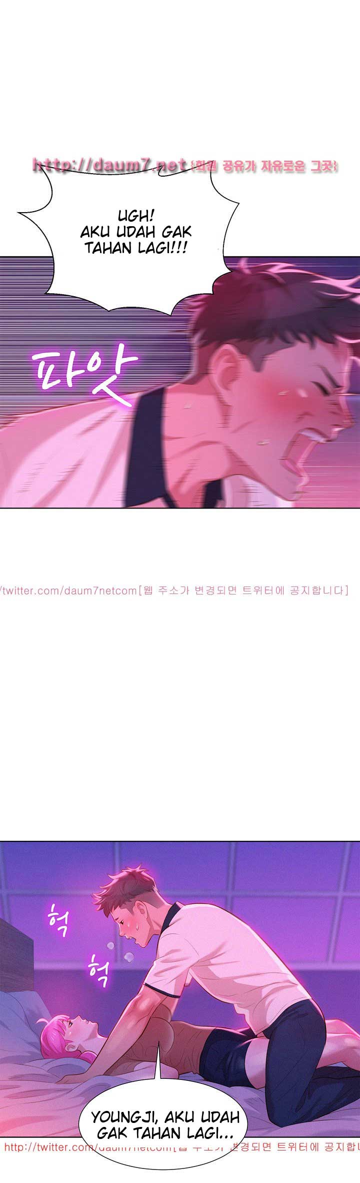Sister Neighbor - Chapter 6 26