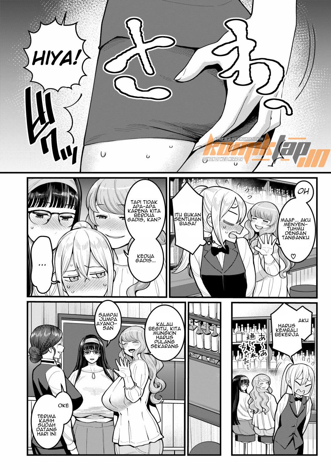 Boku no Otona Shokugyo-taiken - Chapter 6 3 Boku no Otona Shokugyo-taiken - Chapter 6 3