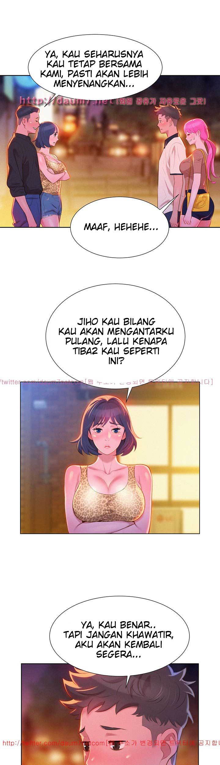 Sister Neighbor - Chapter 6 11