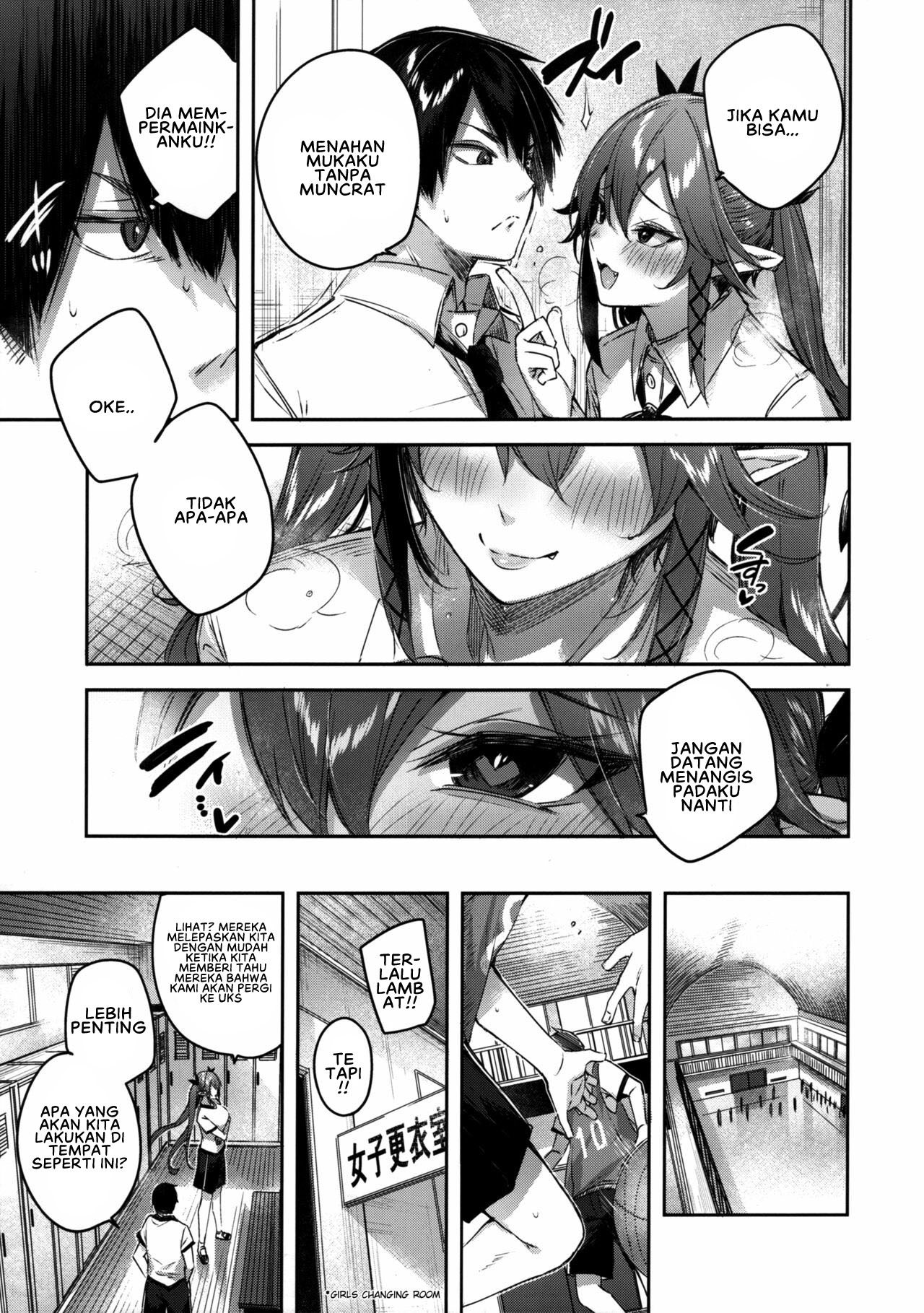 Koakuma Setsuko no Himitsu - Chapter 6 14