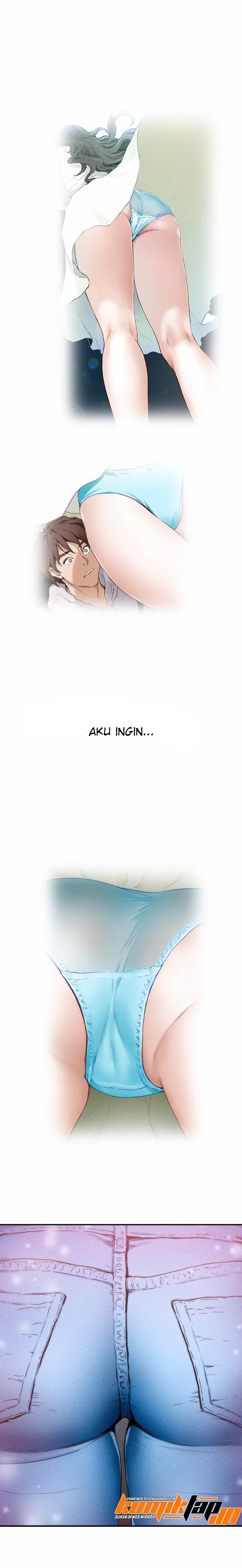 S-Mate - Chapter 8 12