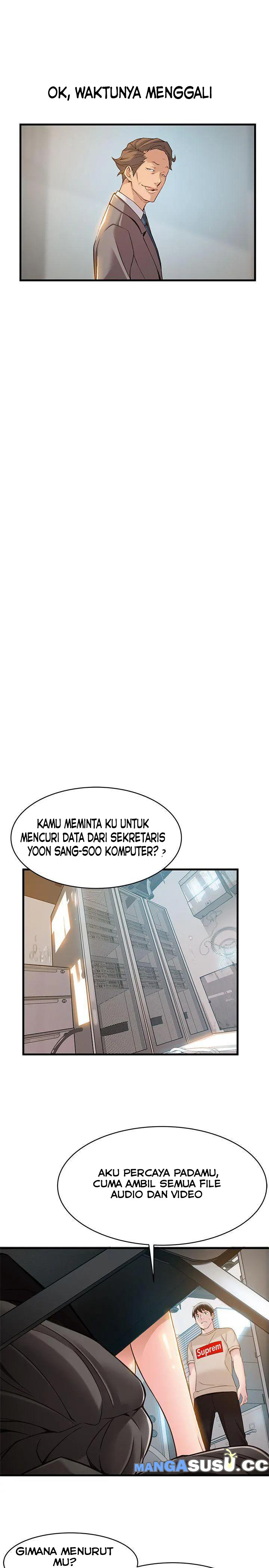 Weak Point (Husky Team) - Chapter 8 20