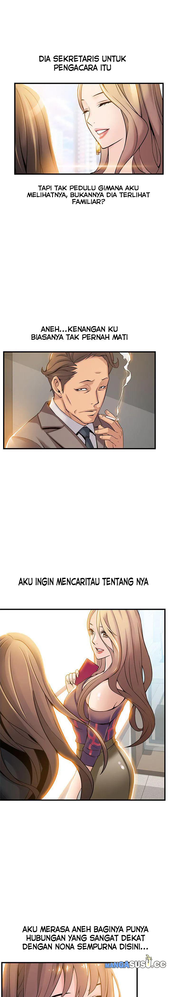 Weak Point (Husky Team) - Chapter 8 18