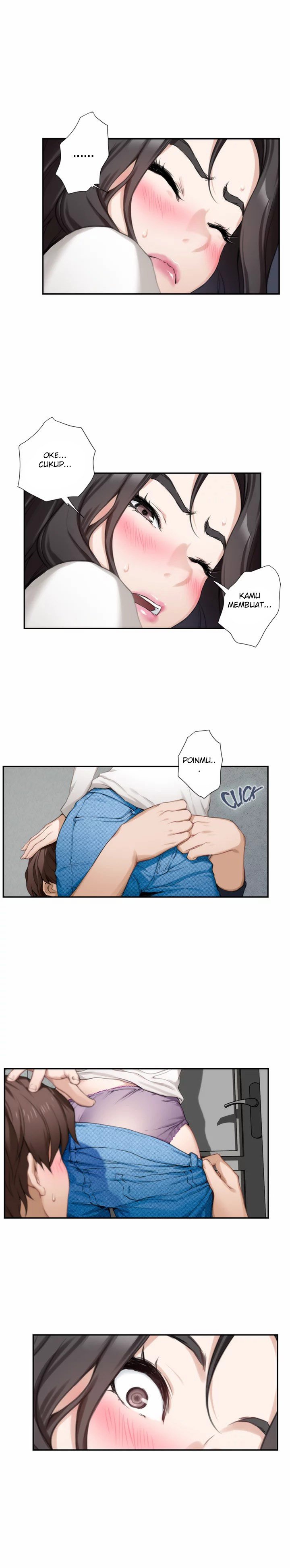 S-Mate - Chapter 8 16