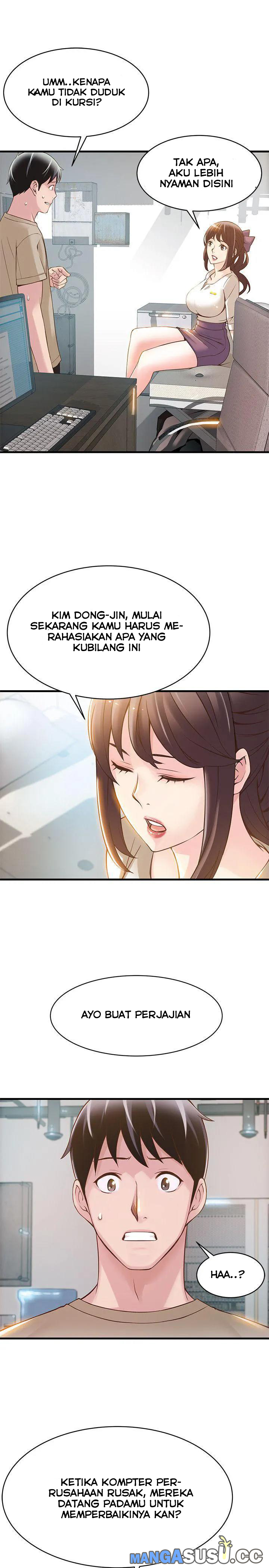 Weak Point (Husky Team) - Chapter 8 14