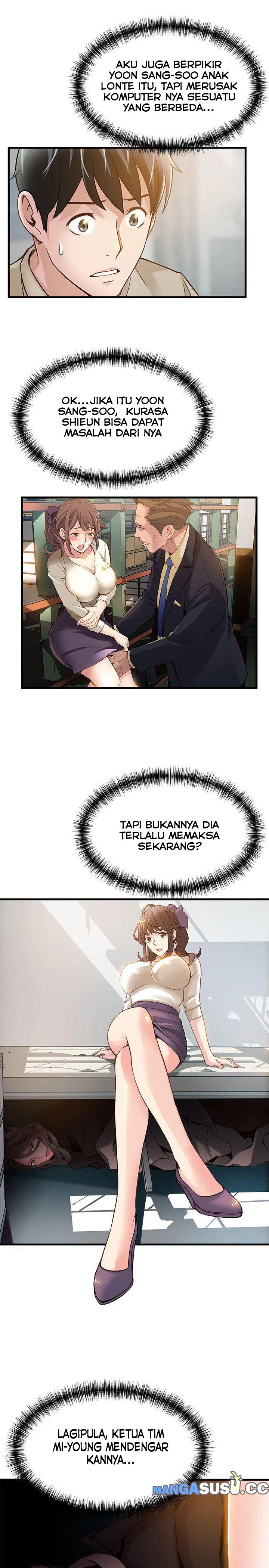Weak Point (Husky Team) - Chapter 8 22