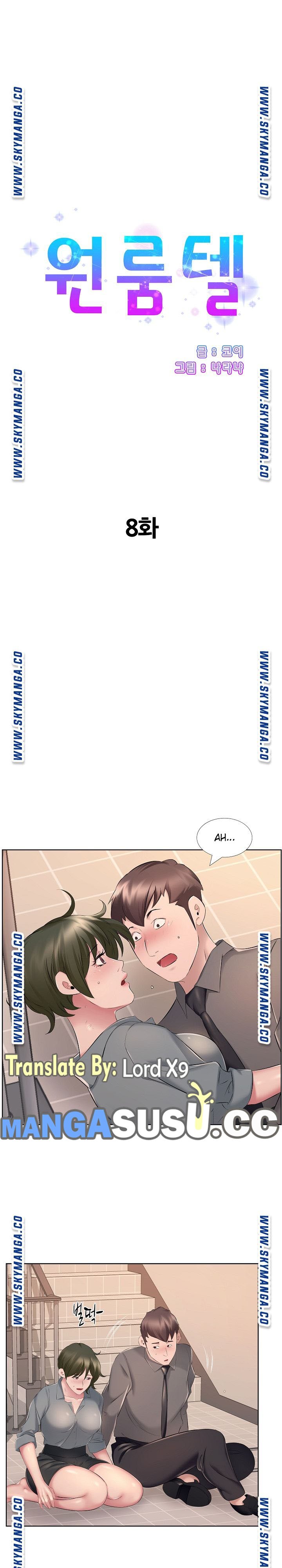 One Room Hotel - Chapter 8 2 One Room Hotel - Chapter 8 2