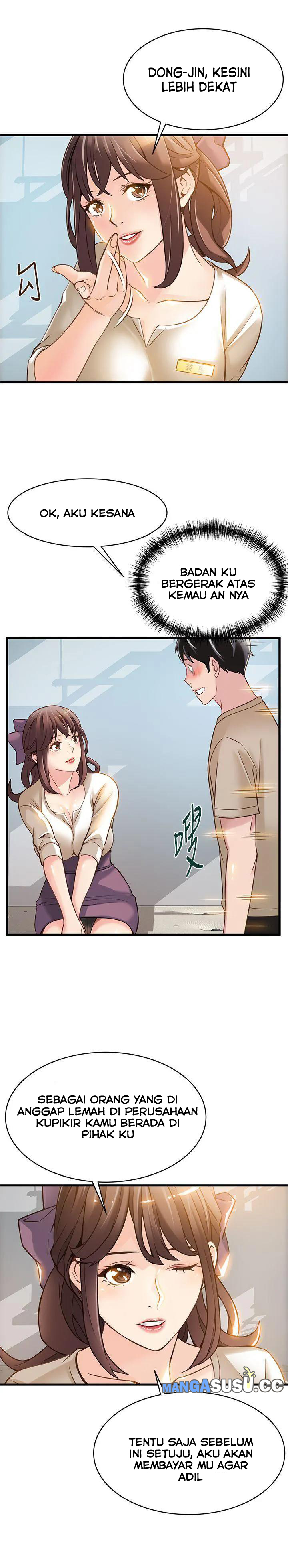 Weak Point (Husky Team) - Chapter 8 25