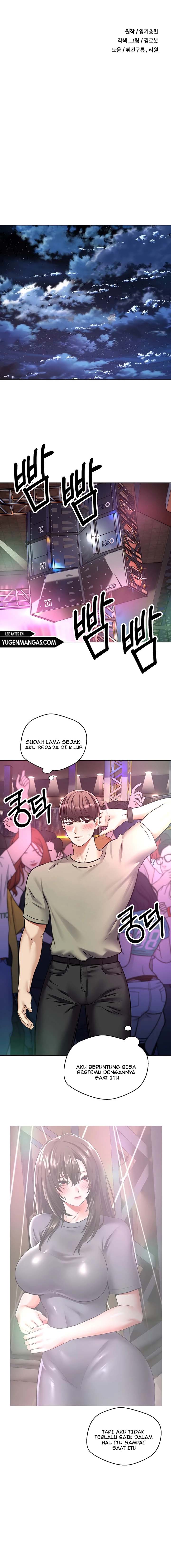 Wish Fulfillment Application - Chapter 8 2