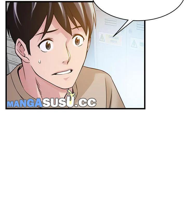 Weak Point (Husky Team) - Chapter 8 11