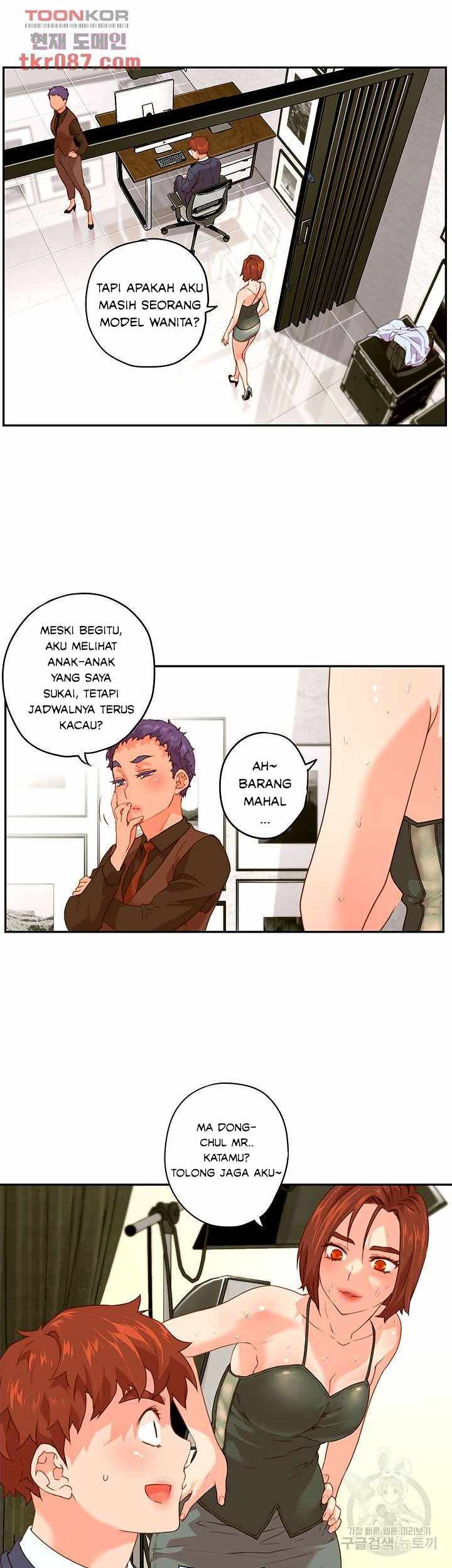 Cum in New Employee - Chapter 8 6 Cum in New Employee - Chapter 8 6