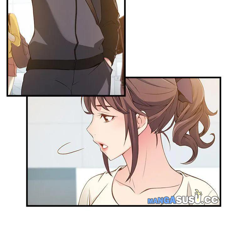 Weak Point (Husky Team) - Chapter 8 29