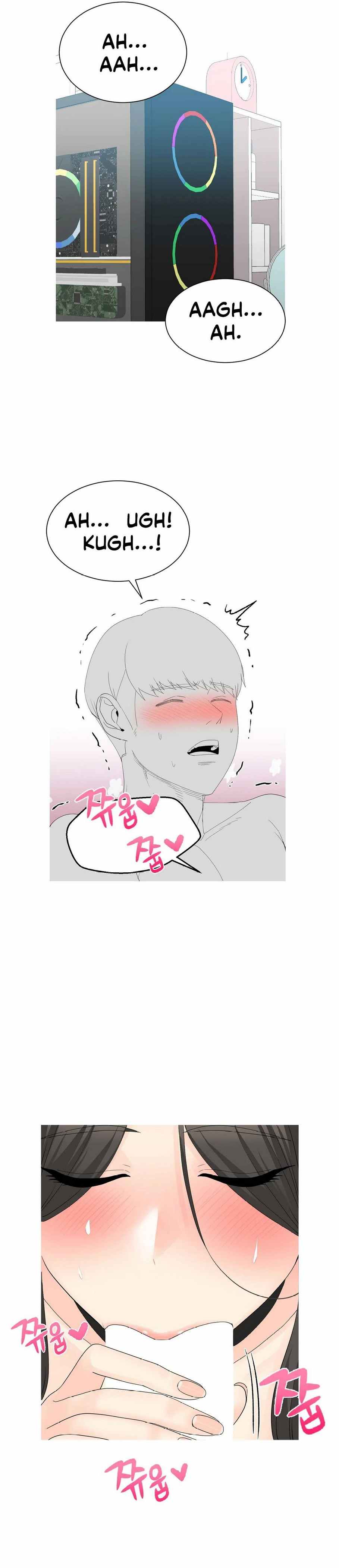 Like a Fox 2 - Chapter 8 4