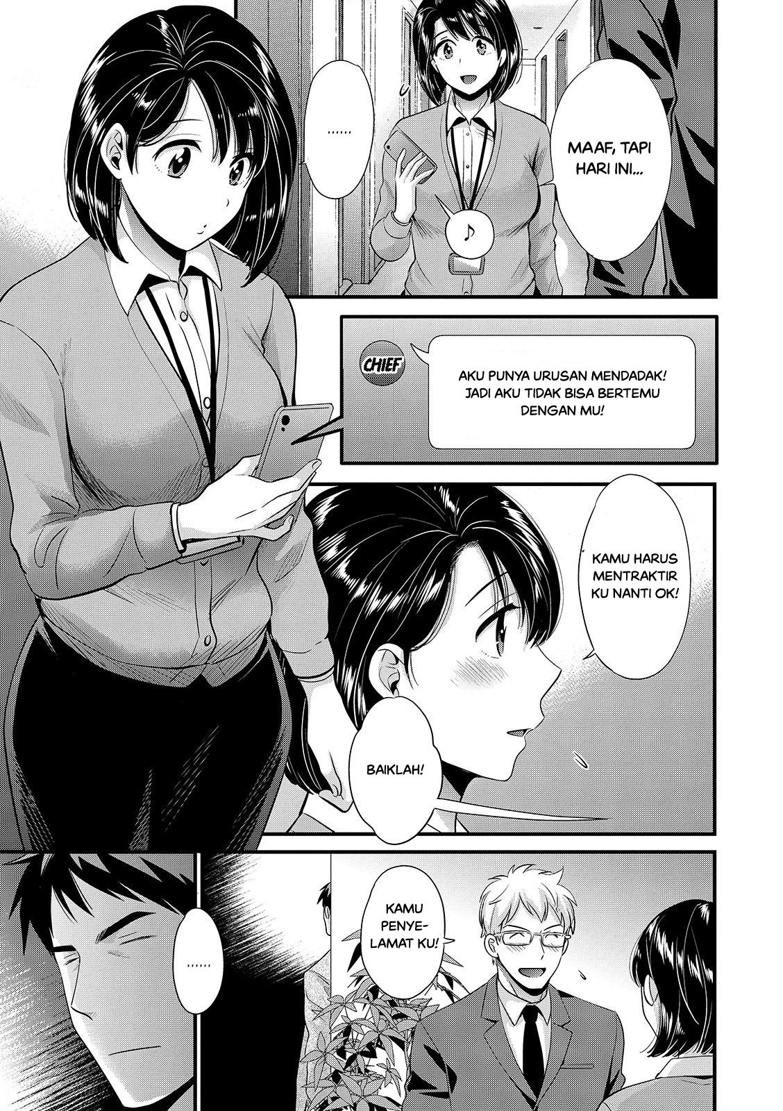 Shujin ni wa Naisho - Chapter 8 11