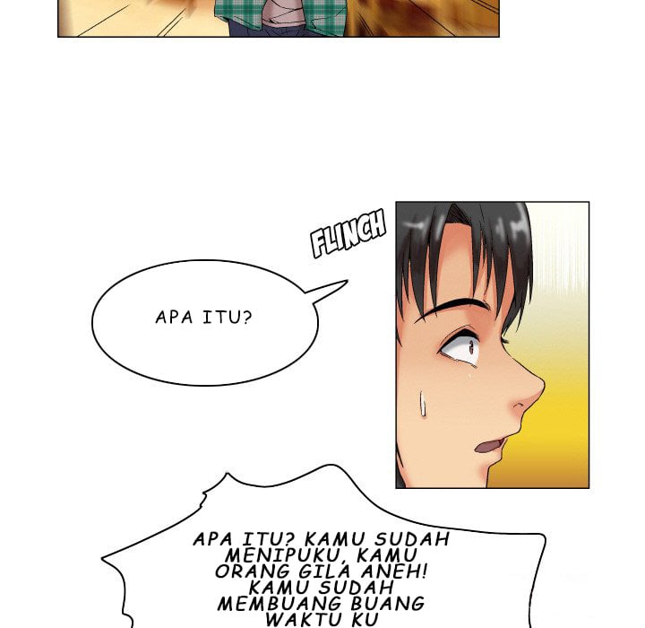 God of App - Chapter 8 11