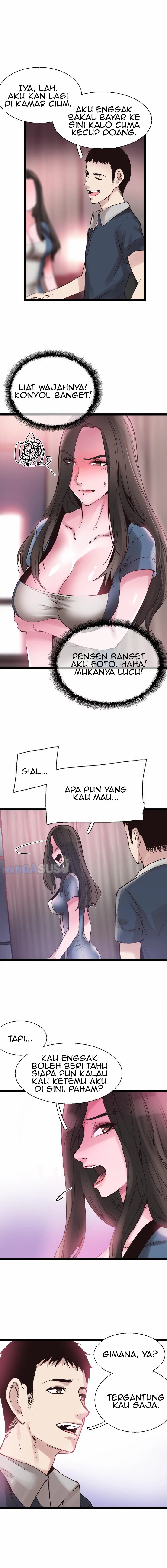 Campus Live - Chapter 8 12