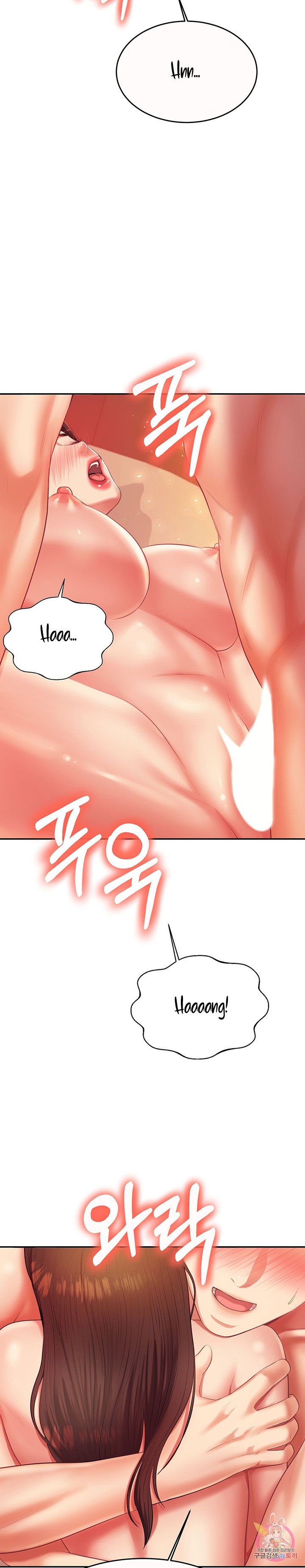 Teacher Lesson - Chapter 8 32