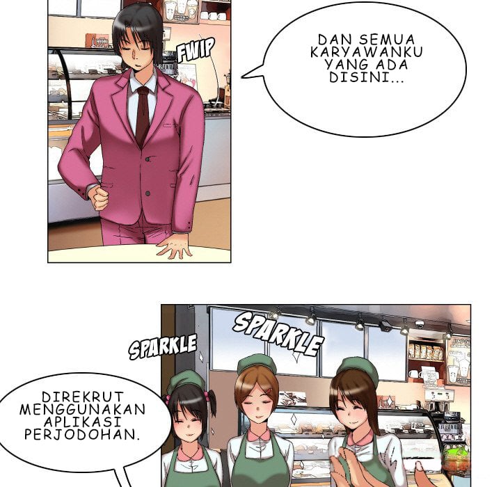 God of App - Chapter 8 29