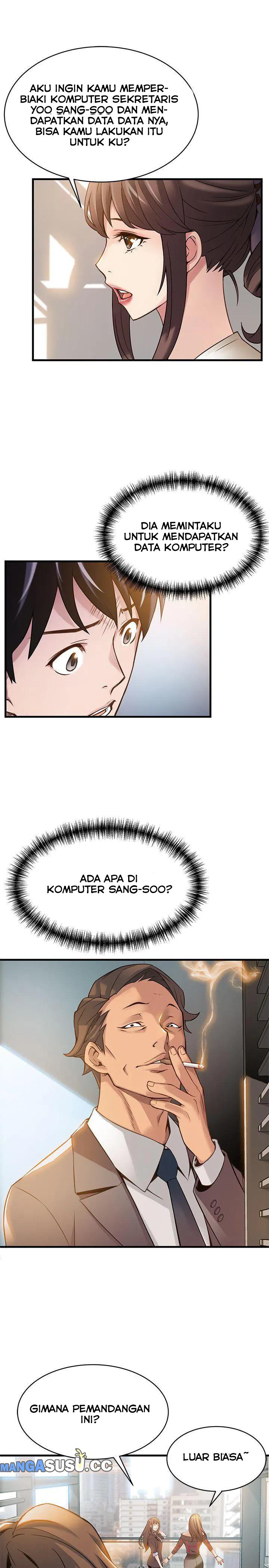 Weak Point (Husky Team) - Chapter 8 16