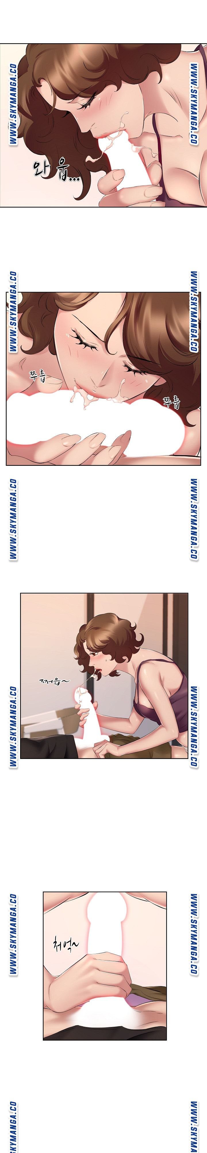 One Room Hotel - Chapter 8 13 One Room Hotel - Chapter 8 13