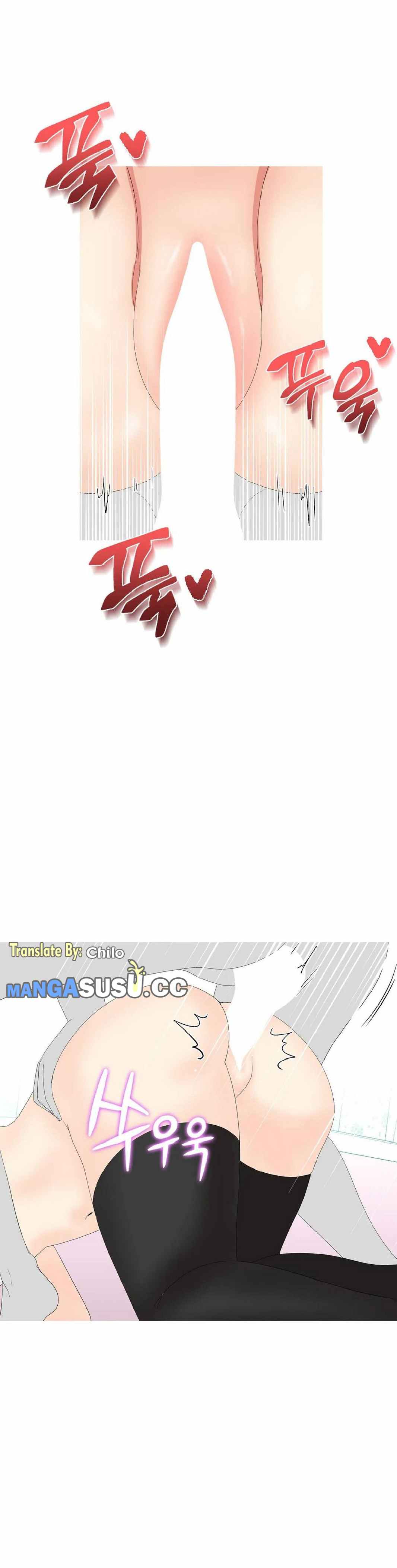 Like a Fox 2 - Chapter 8 20