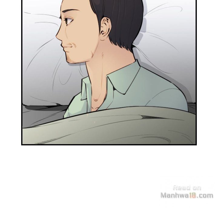 Never Too Late - Chapter 8 73
