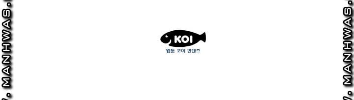 My Stepmom Is My Girlfriend - Chapter 8 22