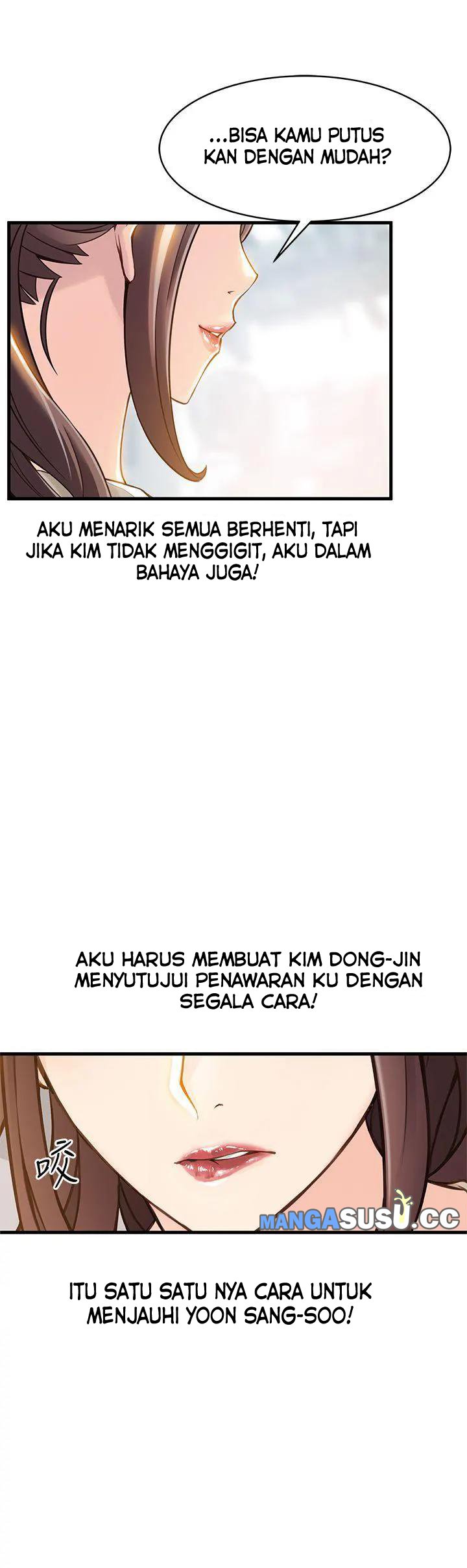 Weak Point (Husky Team) - Chapter 8 24