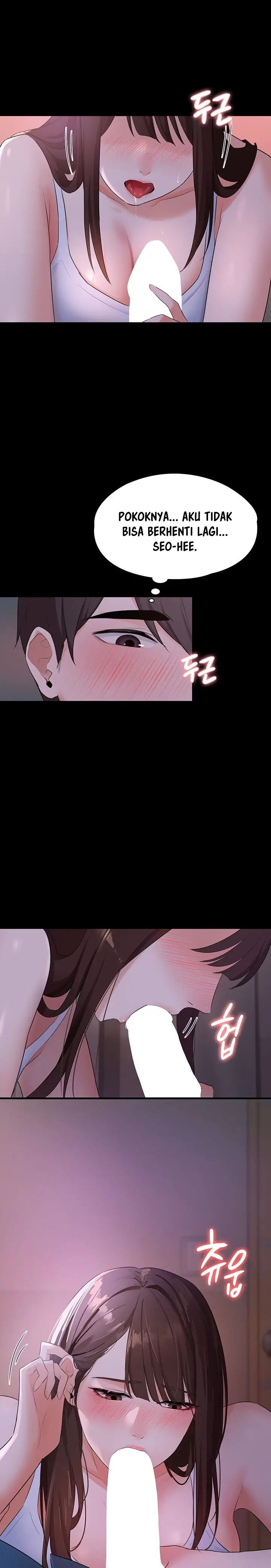 She’s Not My Sister - Chapter 8 12 She’s Not My Sister - Chapter 8 12