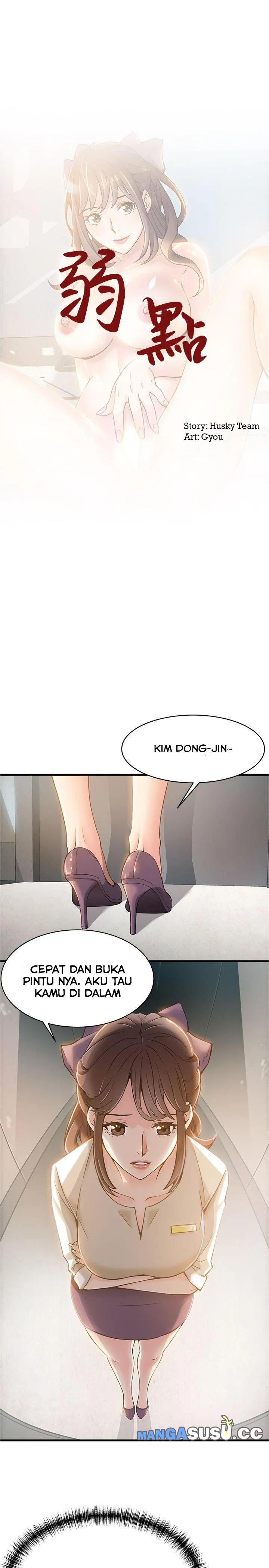 Weak Point (Husky Team) - Chapter 8 4