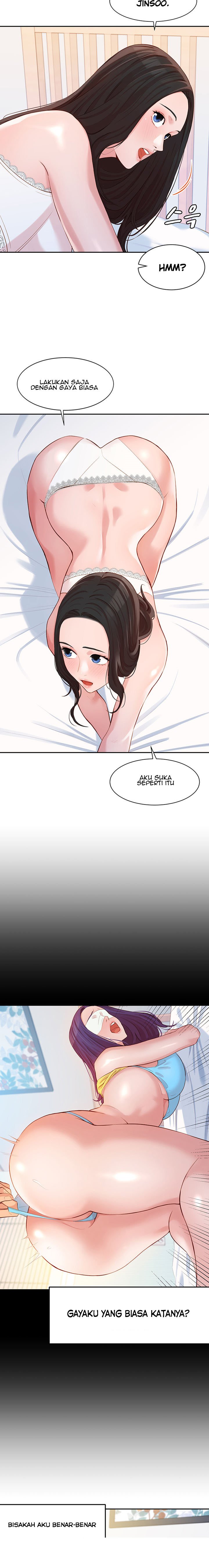 Stargram Goddess - Chapter 8 13