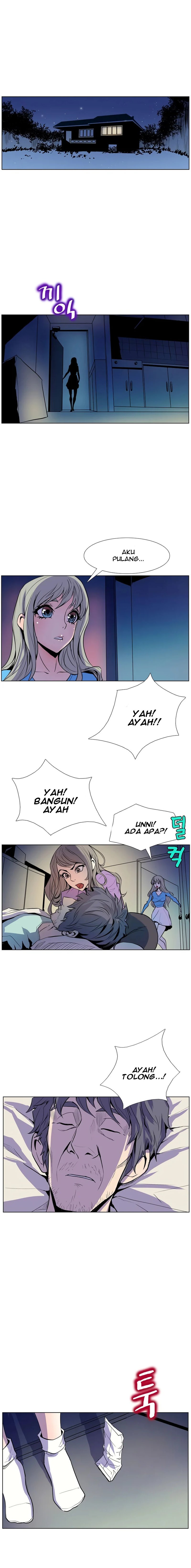 Sahwa: Secret Commission - Chapter 8 13