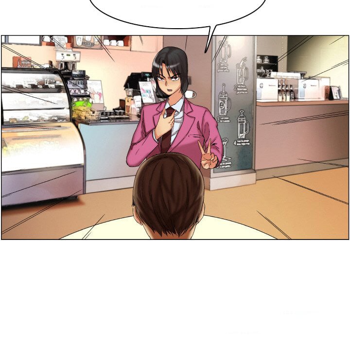 God of App - Chapter 8 32