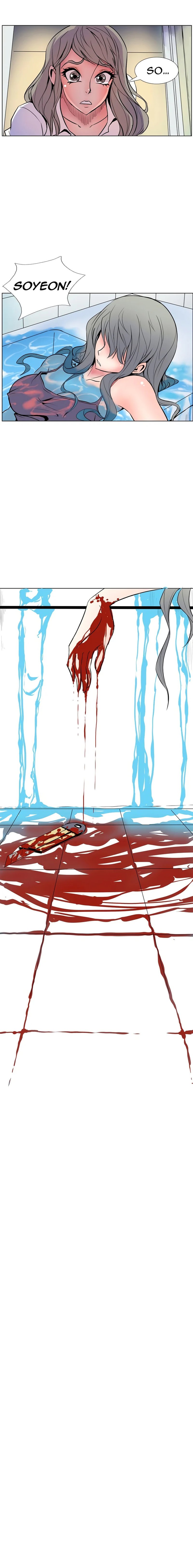 Sahwa: Secret Commission - Chapter 8 18
