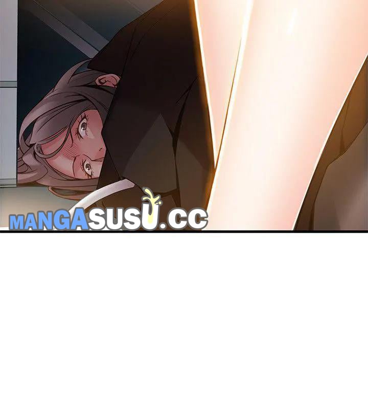 Weak Point (Husky Team) - Chapter 8 13