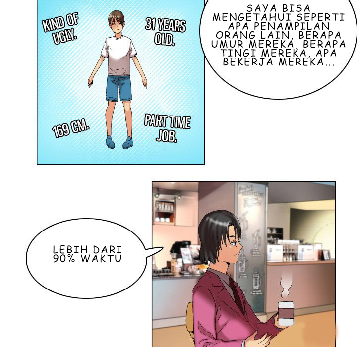 God of App - Chapter 8 23