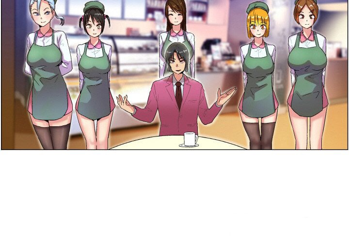 God of App - Chapter 8 5