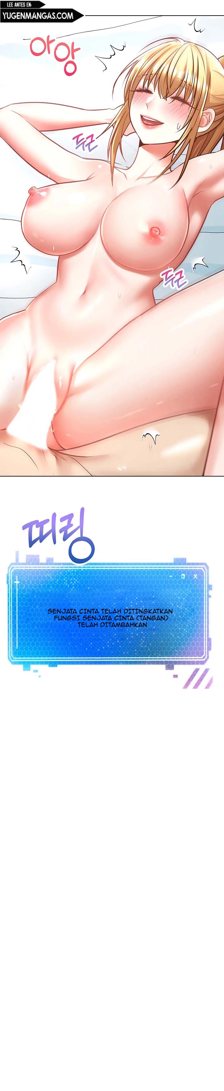Wish Fulfillment Application - Chapter 8 18