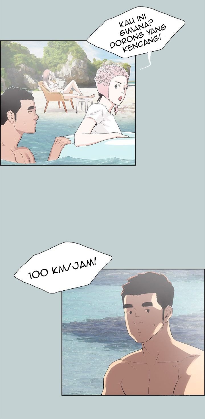Love Square - Chapter 8 25