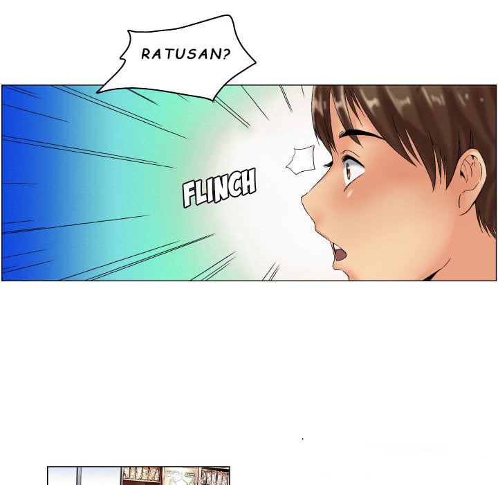 God of App - Chapter 8 28