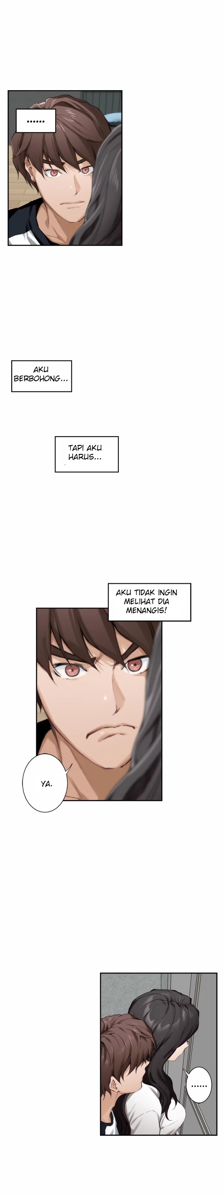 S-Mate - Chapter 8 6