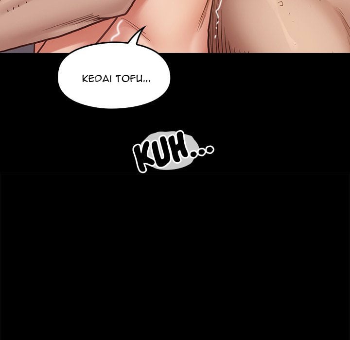 Fruitless - Chapter 7 93