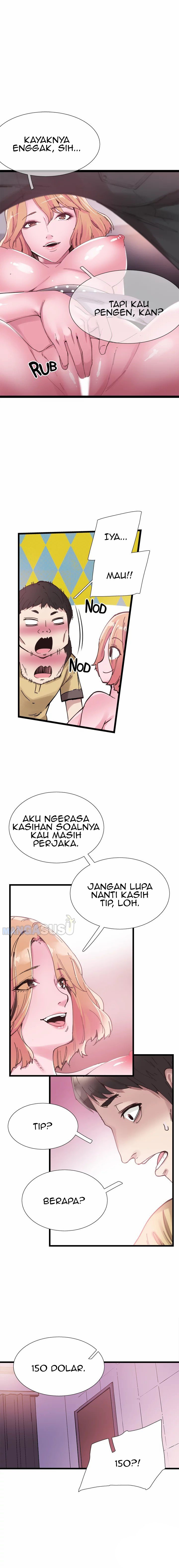 Campus Live - Chapter 7 9