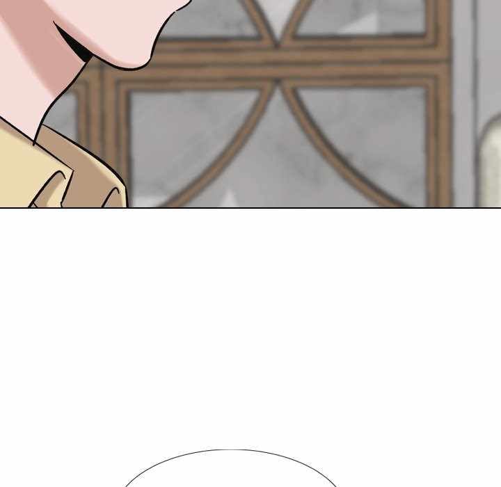 Friends (ATZ) - Chapter 7 33