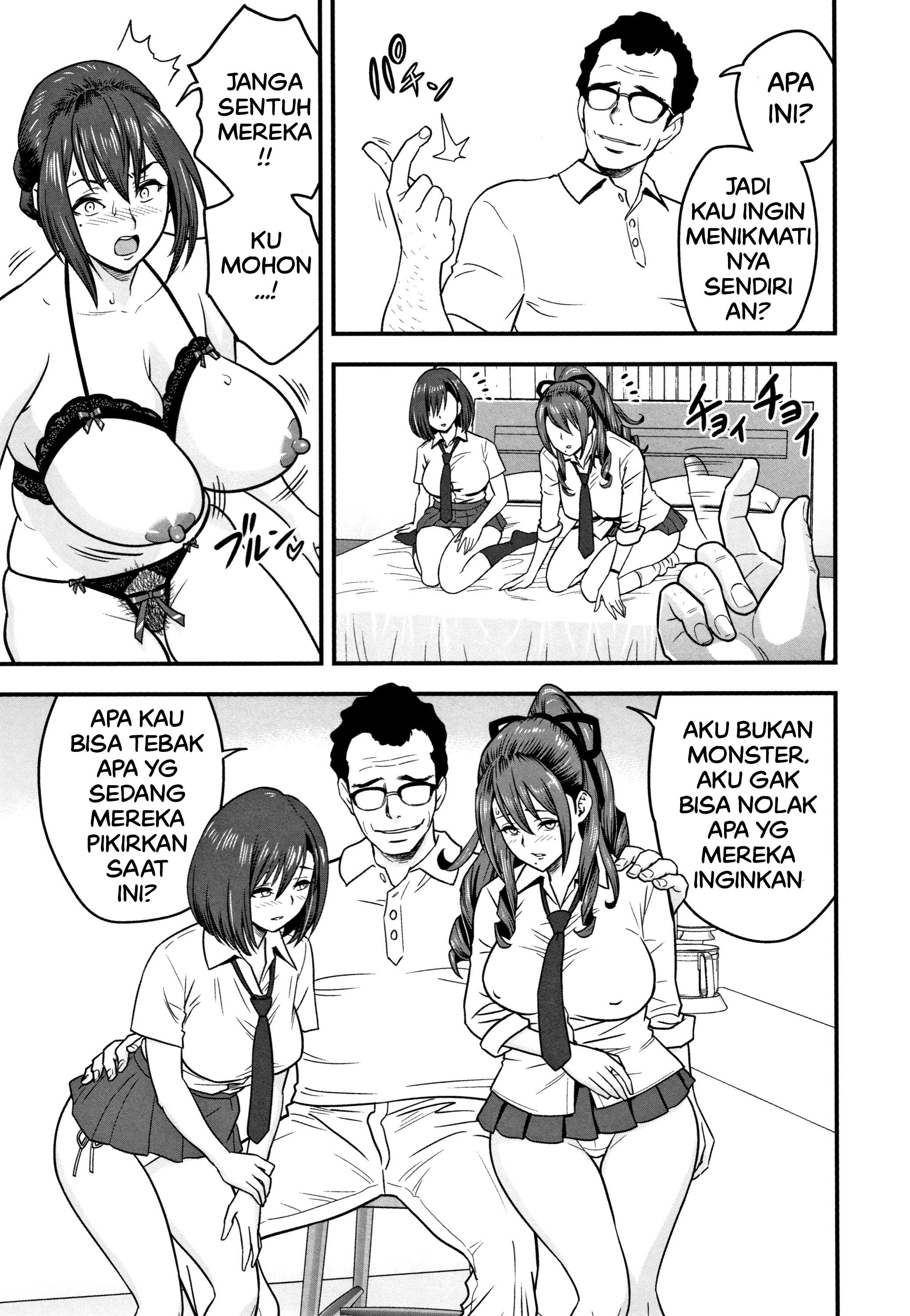 Dankon Sousai -Hitozuma Kyoushi ga Netorareru made no Kiroku - Chapter 7 15 Dankon Sousai -Hitozuma Kyoushi ga Netorareru made no Kiroku - Chapter 7 15