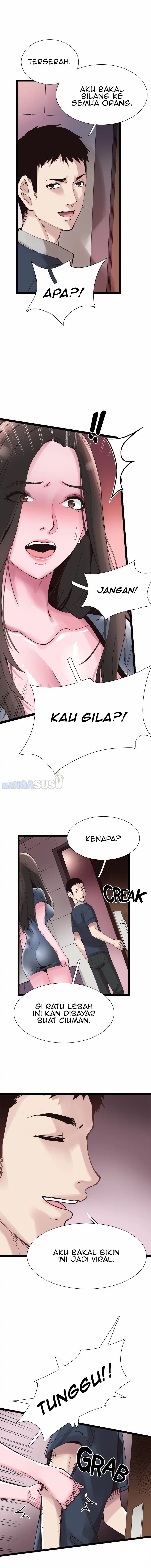 Campus Live - Chapter 7 17
