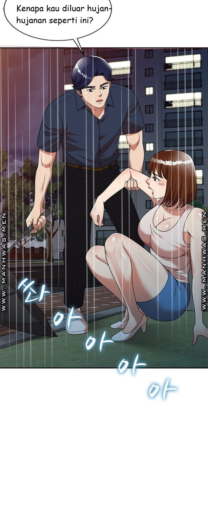 Caddie Mom - Chapter 7 31