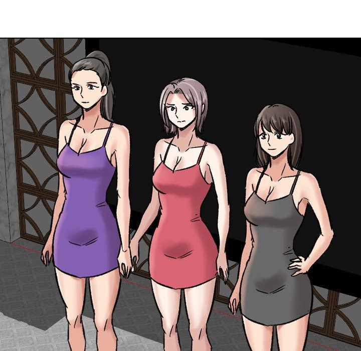 Friends (ATZ) - Chapter 7 91