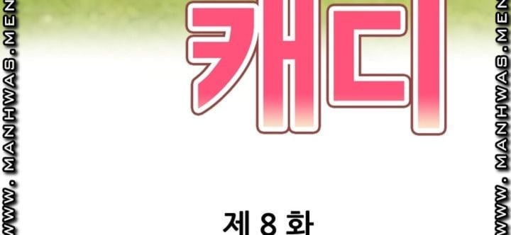 Caddie Mom - Chapter 8 83 Caddie Mom - Chapter 8 83